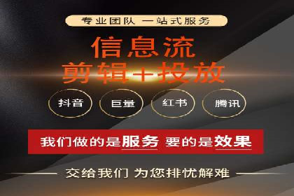 SEM代理案例：优化策略助力企业增长